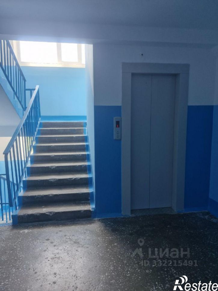 1-комн квартира Новочебоксарск
