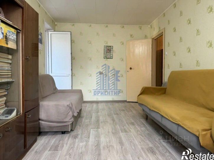3-комн квартира Новочебоксарск