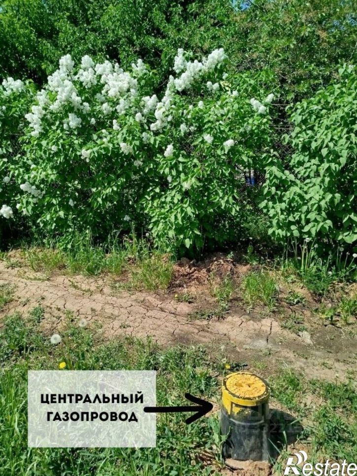 Коттедж/дом Чебоксары