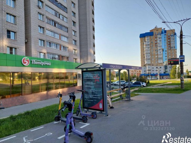 2-комн квартира Чебоксары