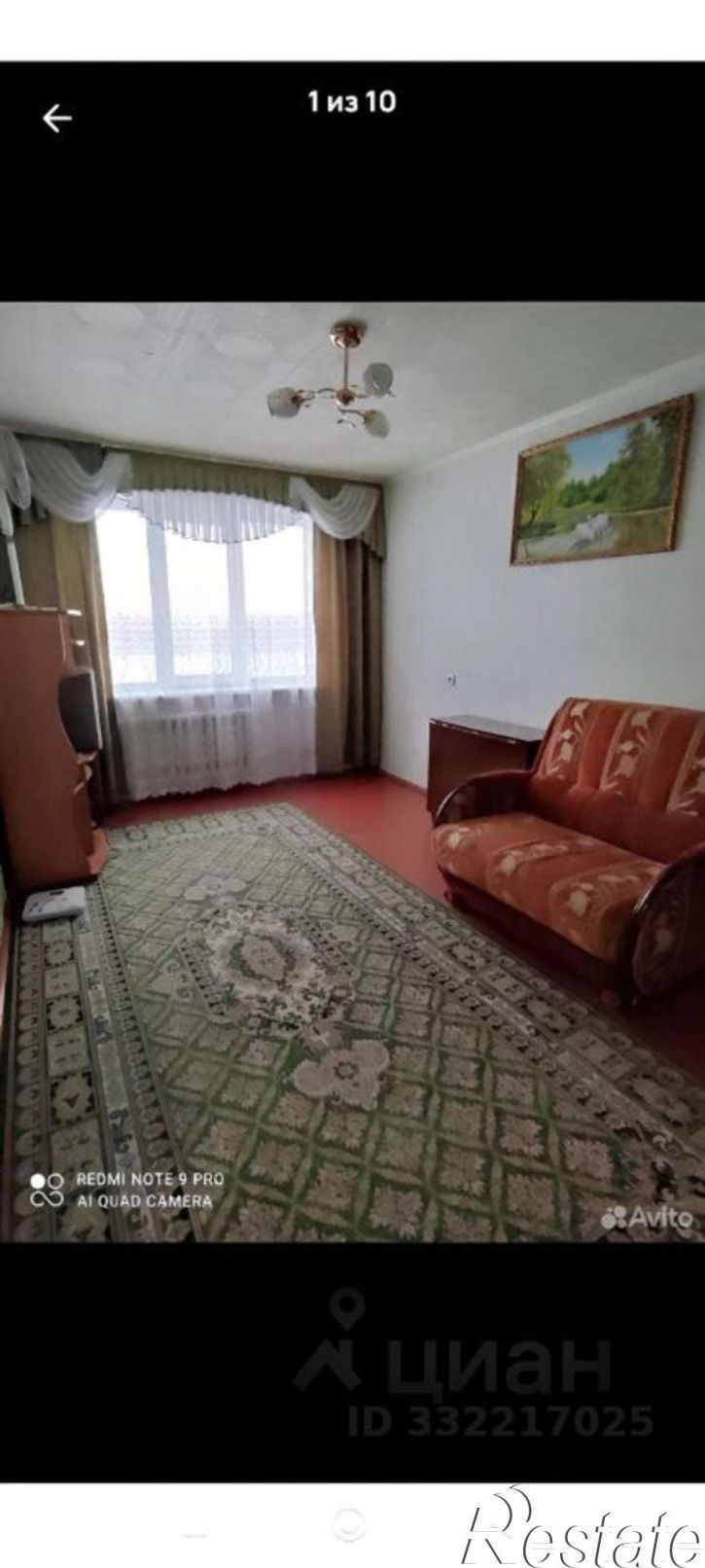 1-комн квартира Чебоксары