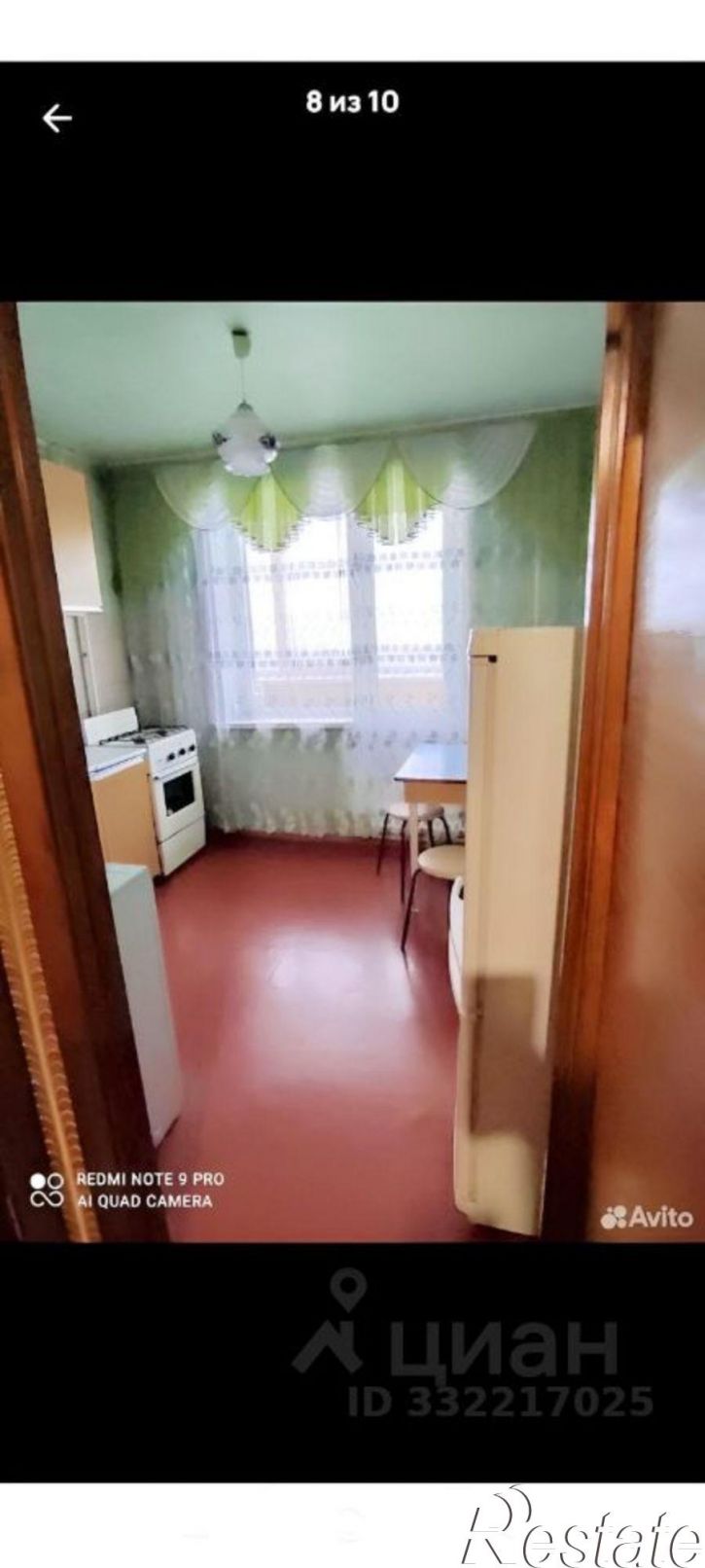 1-комн квартира Чебоксары