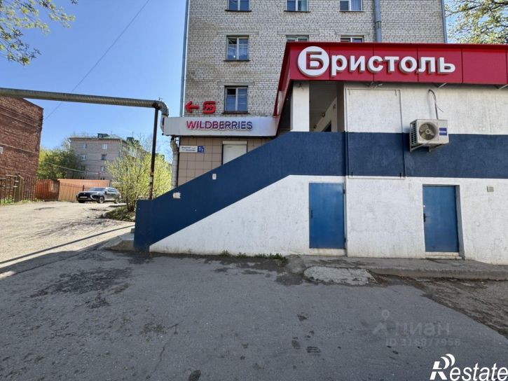Торговое помещение Чебоксары