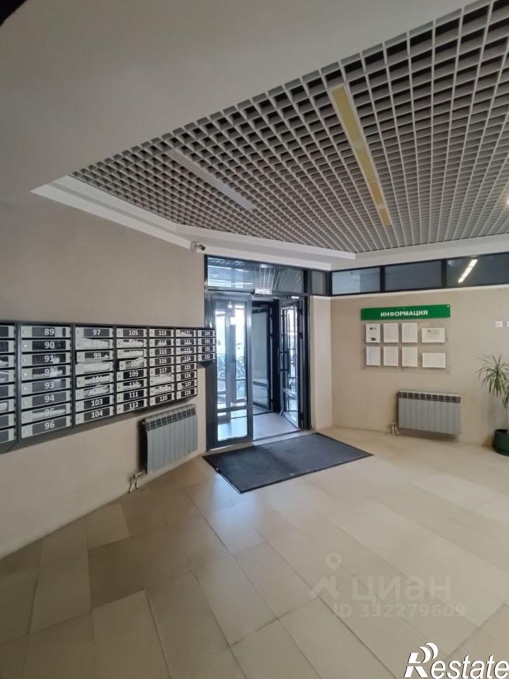 2-комн квартира Чебоксары