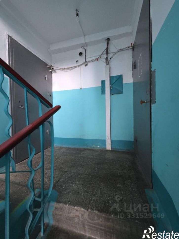 Комната Новочебоксарск