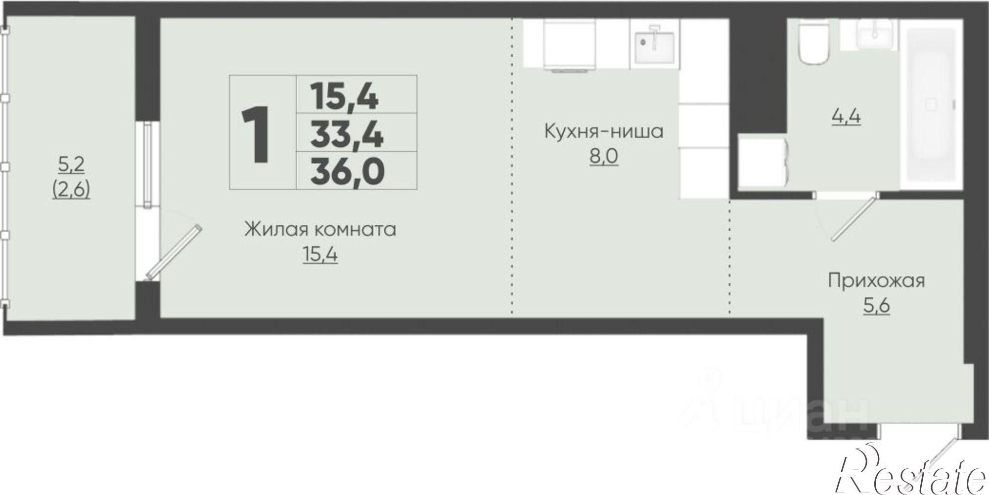 Купить квартиру за 6 012 000 рублей на Чебоксары