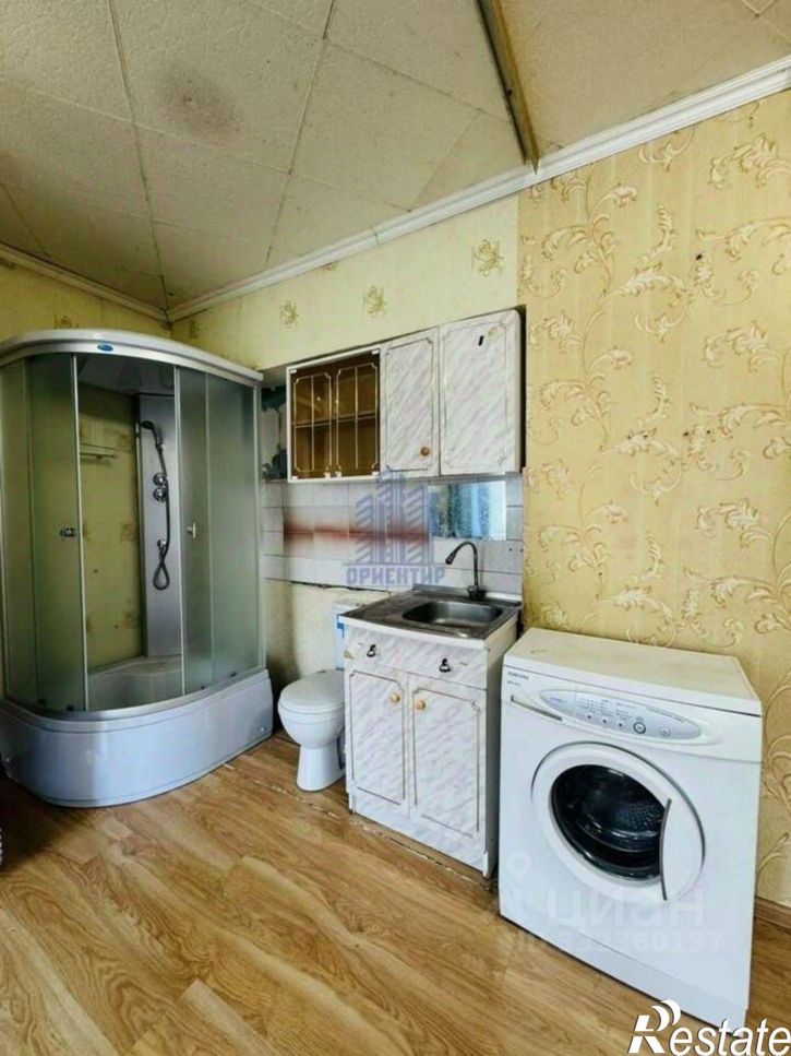 Комната Новочебоксарск