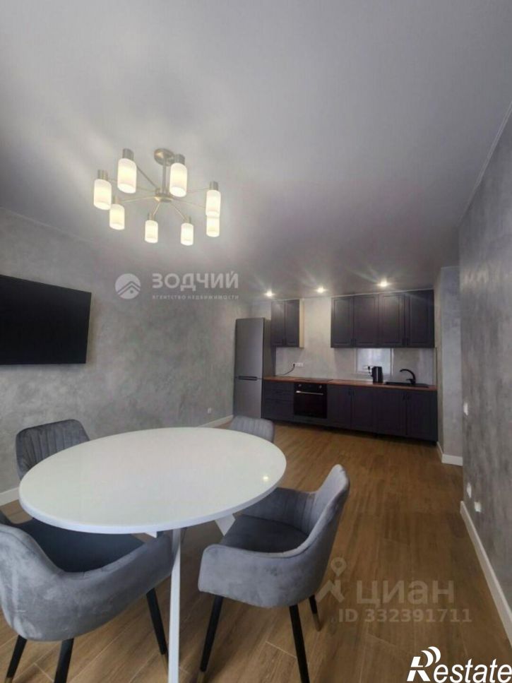 2-комн квартира Чебоксары г., Калининский, Энергетиков ул., д.17