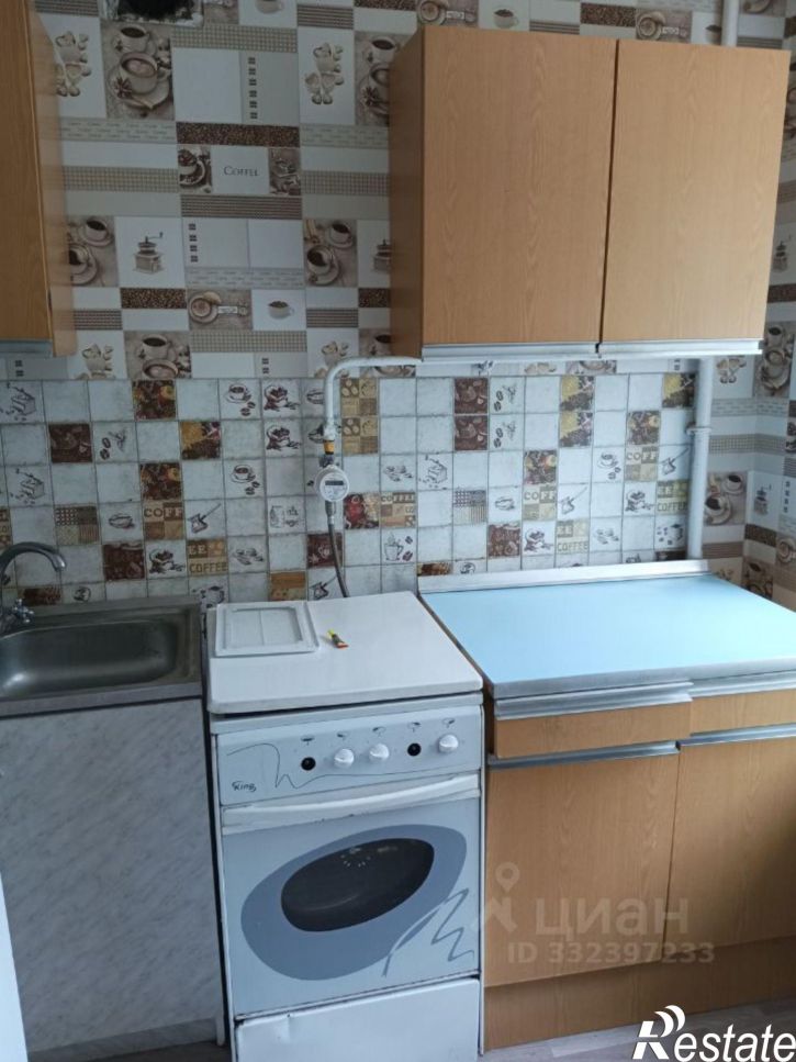 1-комн квартира Новочебоксарск