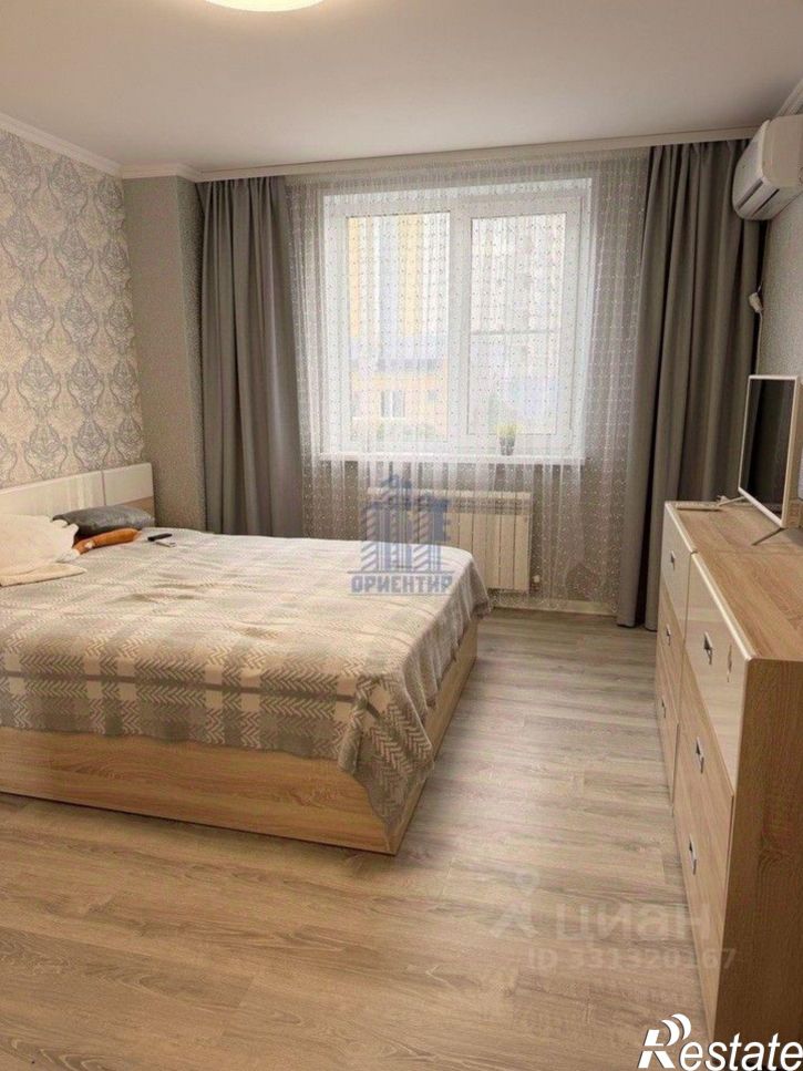 3-комн квартира Чебоксары