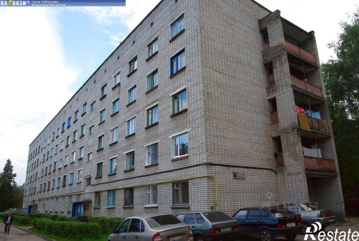 Комната Новочебоксарск