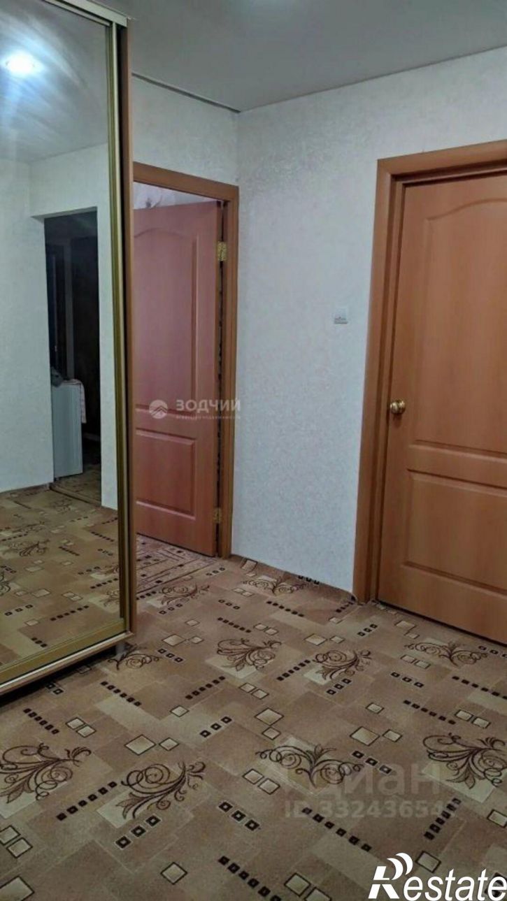 3-комн квартира Новочебоксарск г.