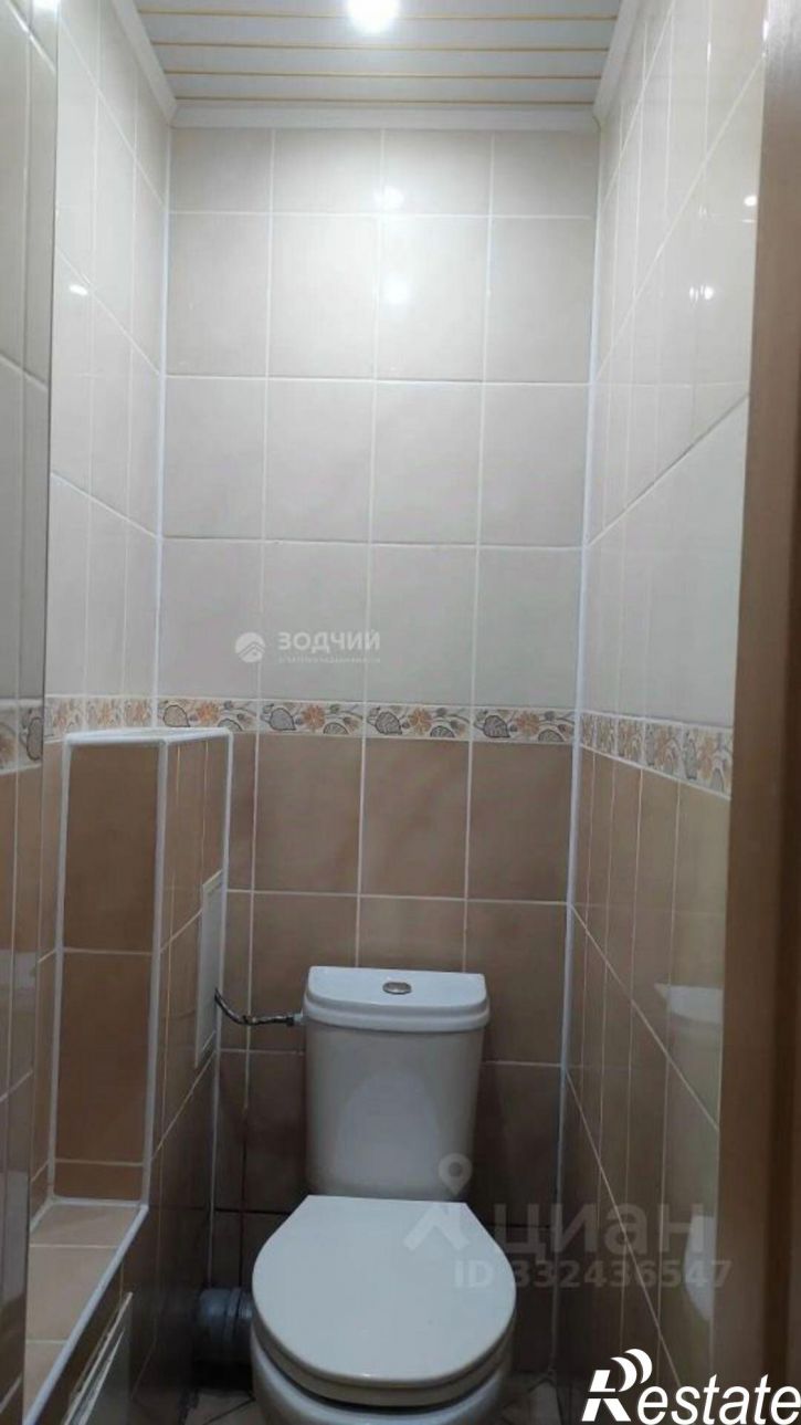 3-комн квартира Новочебоксарск г.