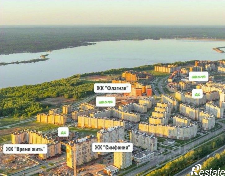 2-комн квартира в новом доме Чебоксары