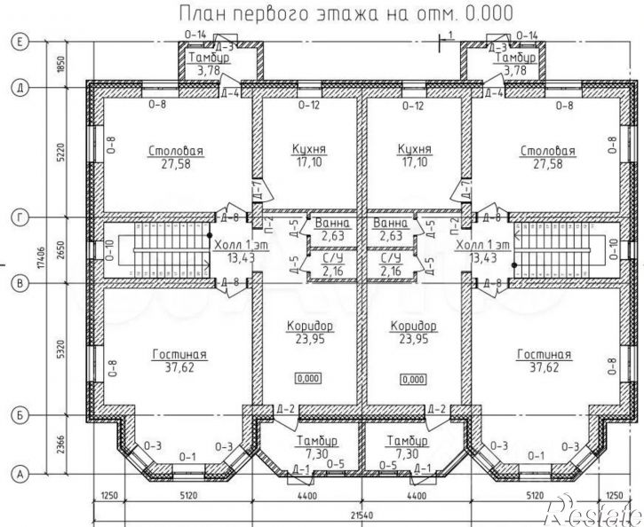Коттедж/дом Чебоксары