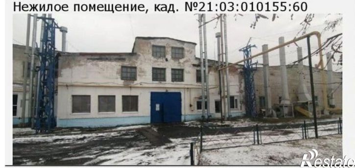 Производственное помещение Алатырь, улица Шаумяна, 1