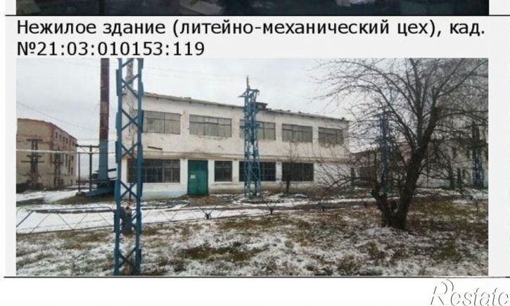 Производственное помещение Алатырь, улица Шаумяна, 1