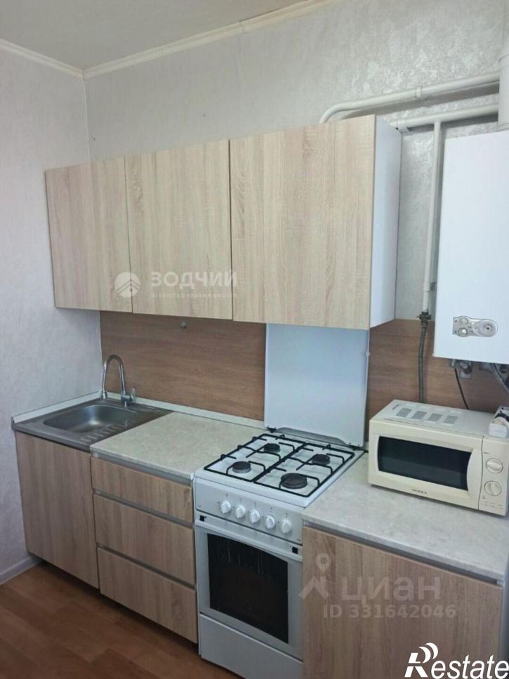 1-комн квартира Чебоксары г., Московский