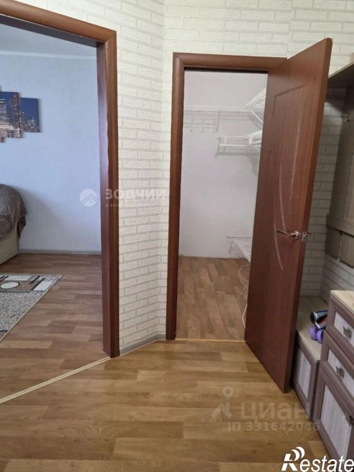 1-комн квартира Чебоксары г., Московский