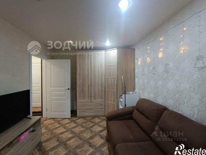 2-комн квартира Цивильск г., Просвещения ул., д.62