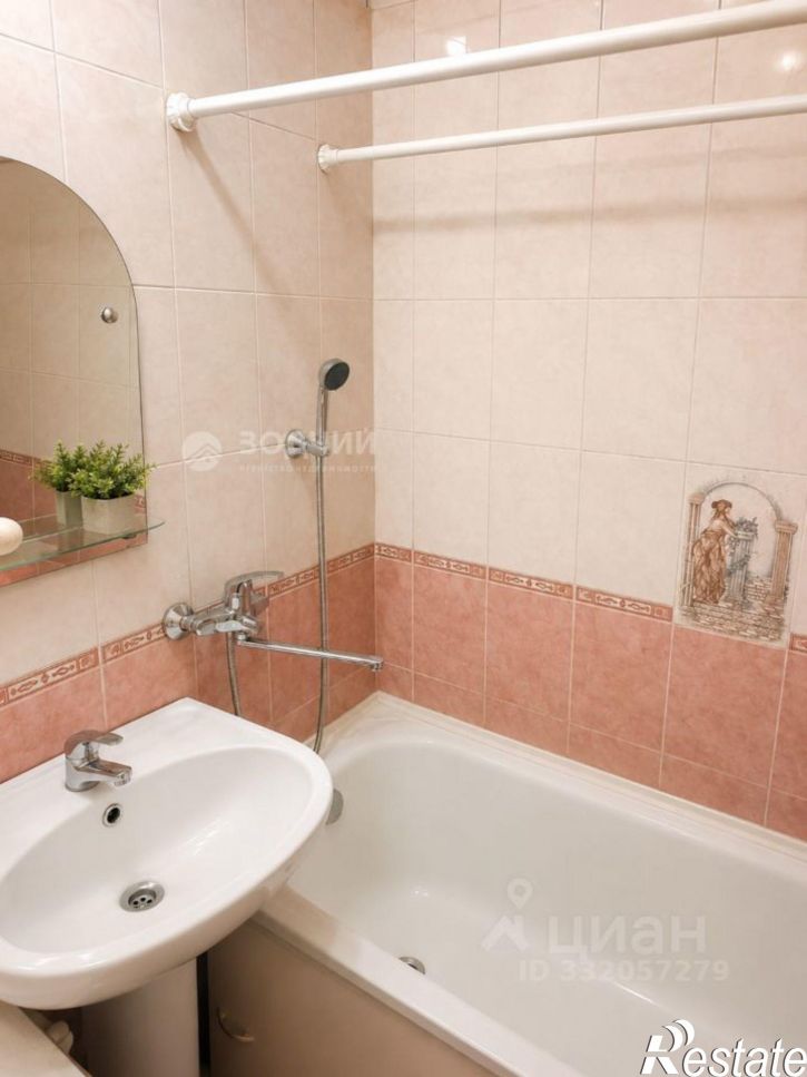 2-комн квартира Чебоксары г., Московский, Красина ул., д.16