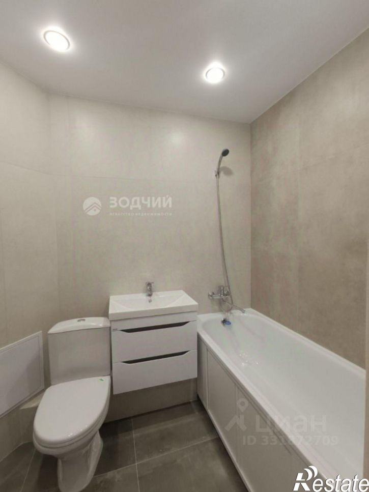 1-комн квартира Чебоксарский район, Кугеси п.