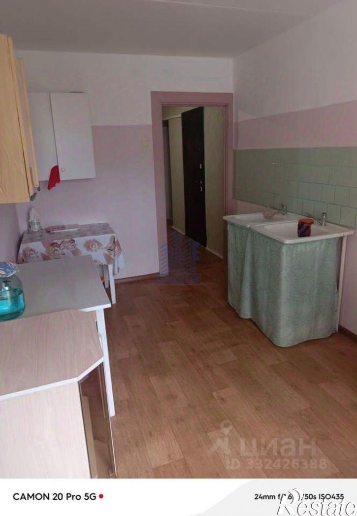 Комната Чебоксары