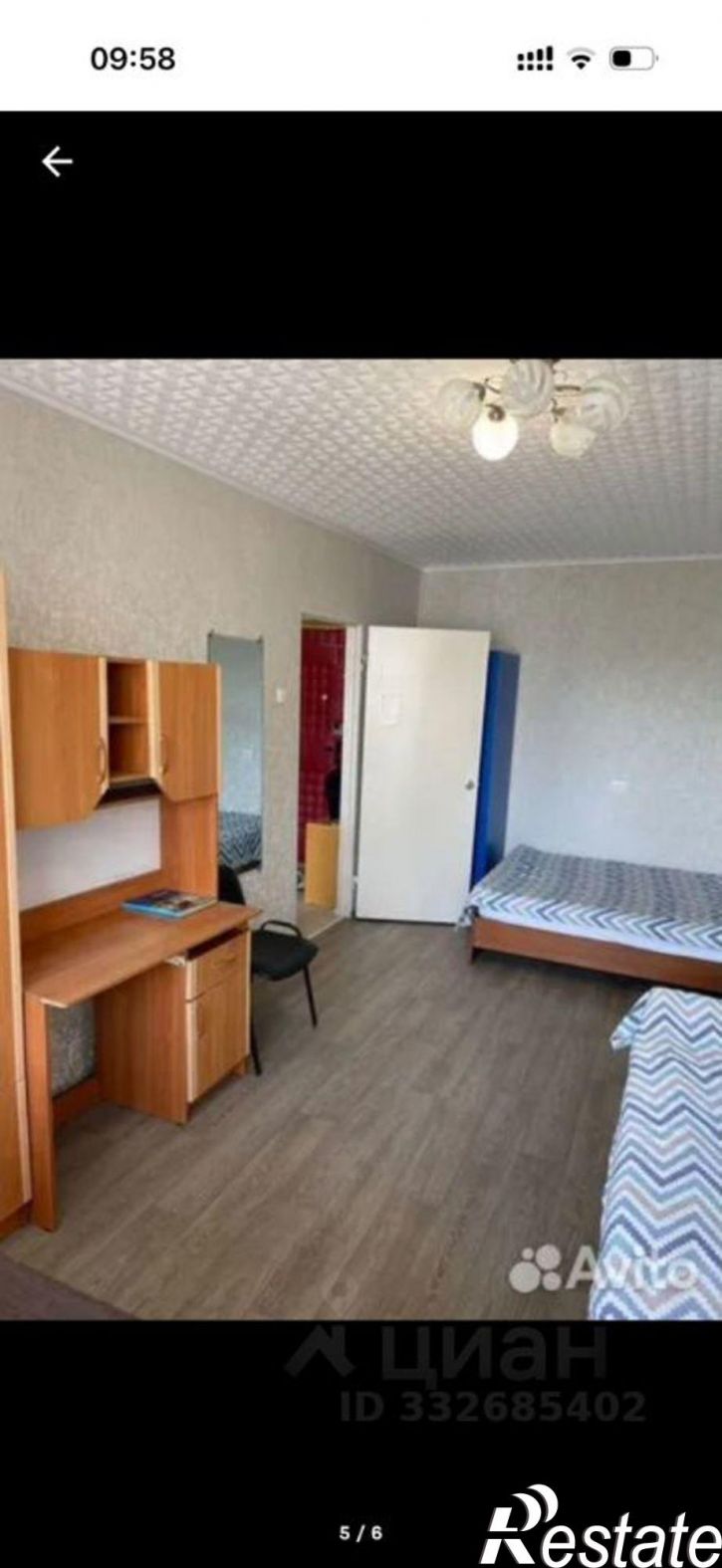 1-комн квартира Канаш, улица Репина, 14