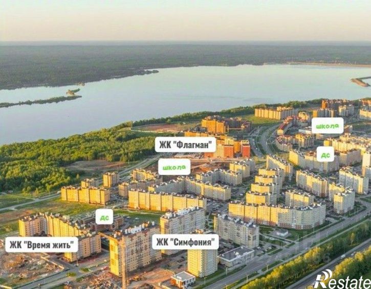 2-комн квартира в новом доме Чебоксары