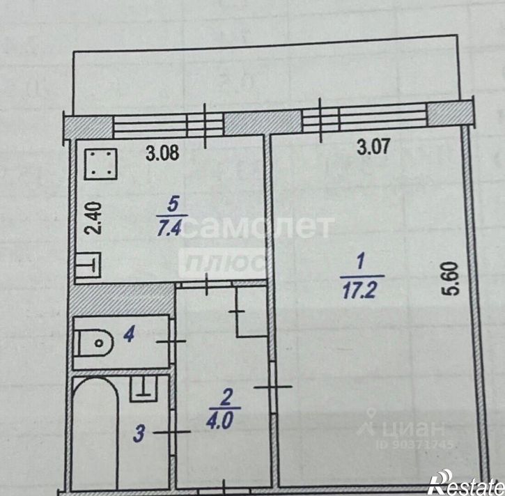 1-комн квартира Новочебоксарск г., Винокурова ул., д.87