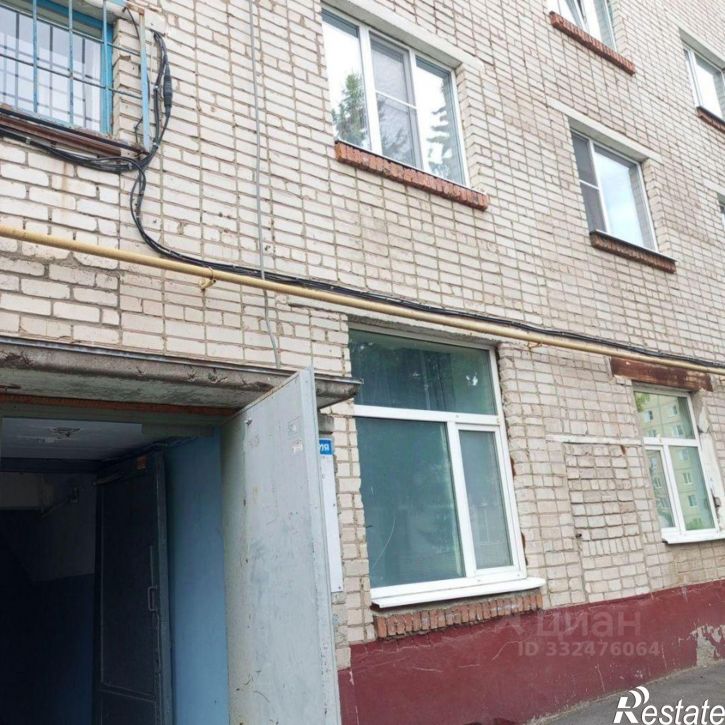 Комната Новочебоксарск