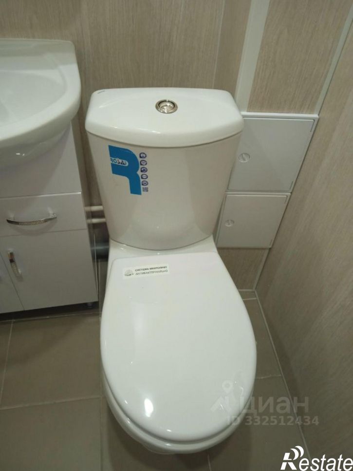 1-комн квартира Алатырь, улица Комарова