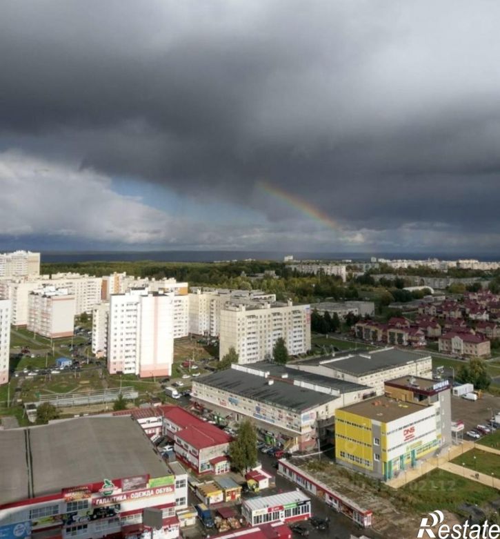 1-комн квартира Новочебоксарск