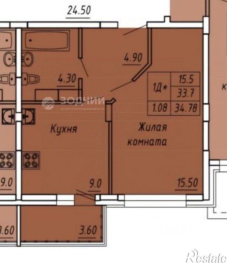 1-комн квартира Новочебоксарск г., Советская ул., д.62