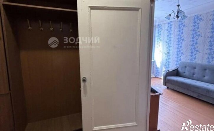 1-комн квартира ул Разина, 3,  д. 3