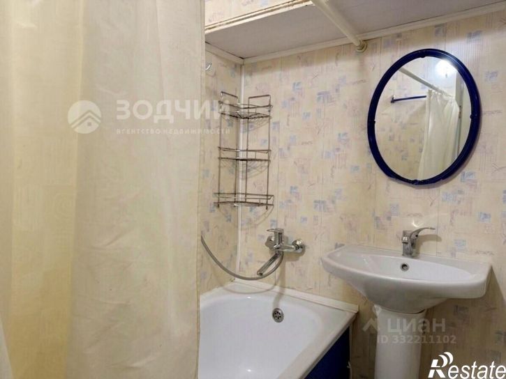 3-комн квартира Восточный мкр, 14,  д. 14