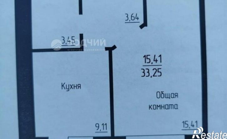 1-комн квартира ул Димитриева, 11,  д. 11