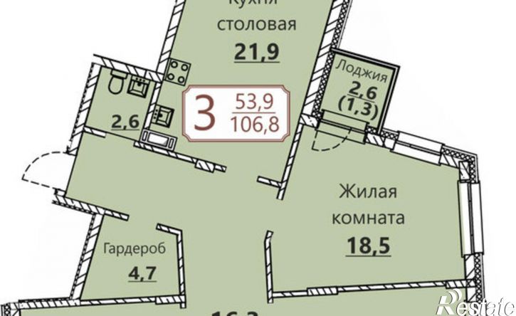 3-комн квартира в новом доме Чувашская Республика &mdash; Чувашия, Чебоксары, квартал Старый город, ЖК Премьер