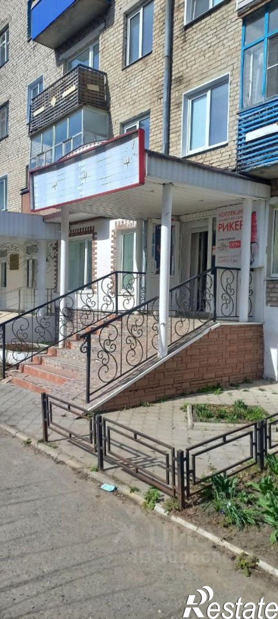 Купить торговое помещение за 2 490 950 рублей на Шумерля