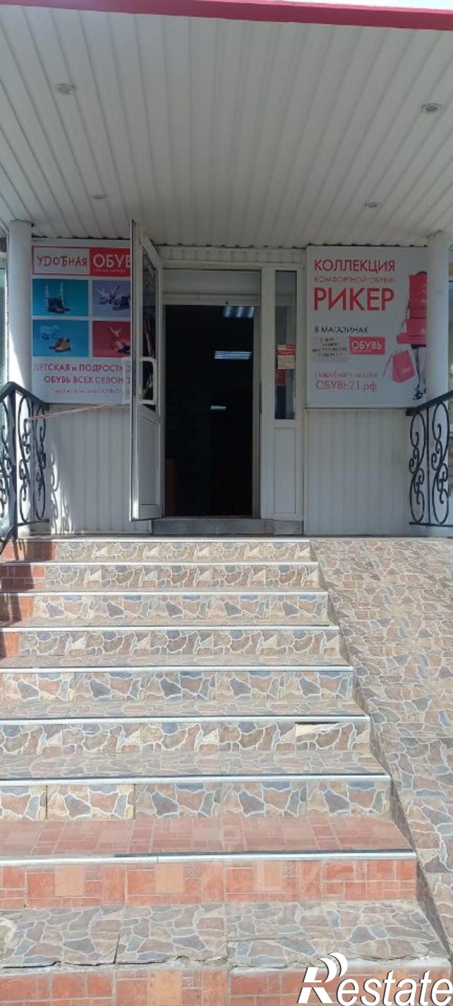 Купить торговое помещение за 2 490 950 рублей на Шумерля