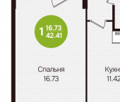 1-комн, 42 кв м, этаж 1/12 Чувашская Республика — Чувашия, Новочебоксарск, улица 10-й Пятилетки, 86