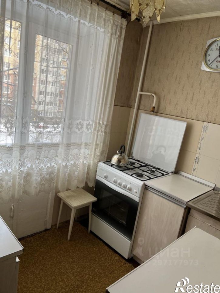 3-комн квартира Чебоксары