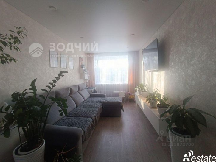3-комн квартира ул Набережная, 6,  д. 6