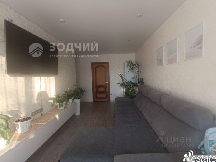 3-комн квартира ул Набережная, 6,  д. 6