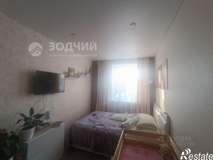 3-комн квартира ул Набережная, 6,  д. 6
