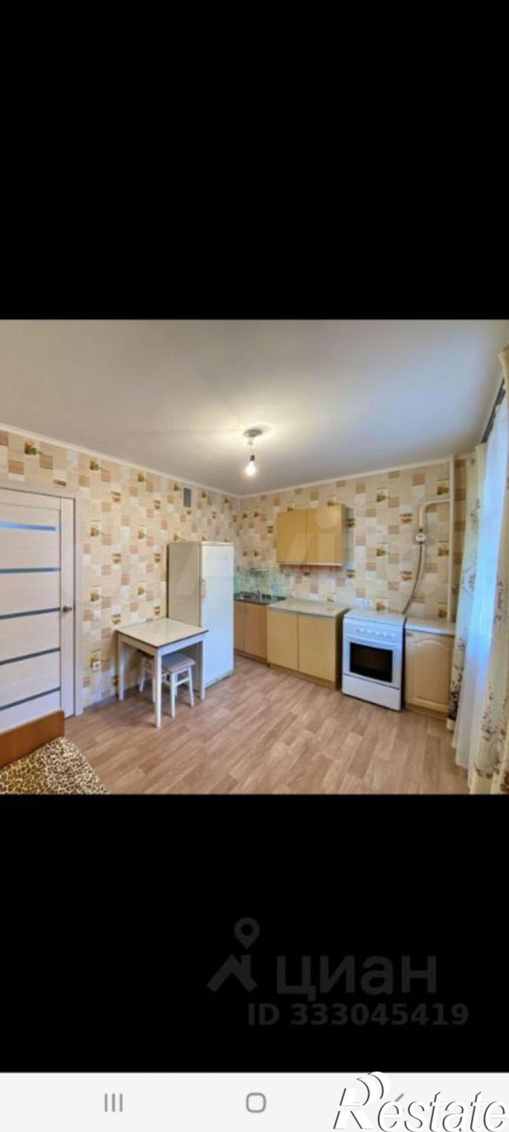 1-комн квартира Чебоксары