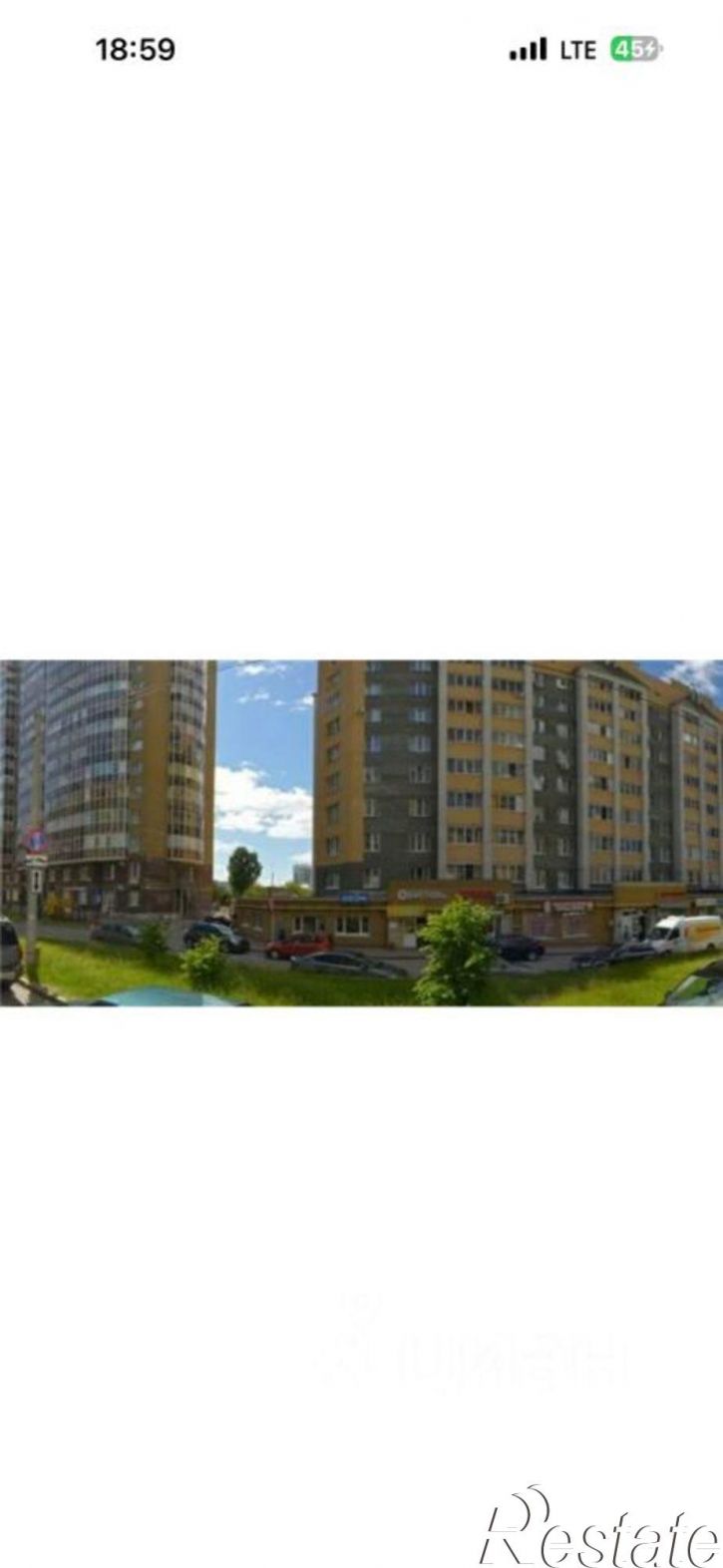 1-комн квартира Чебоксары