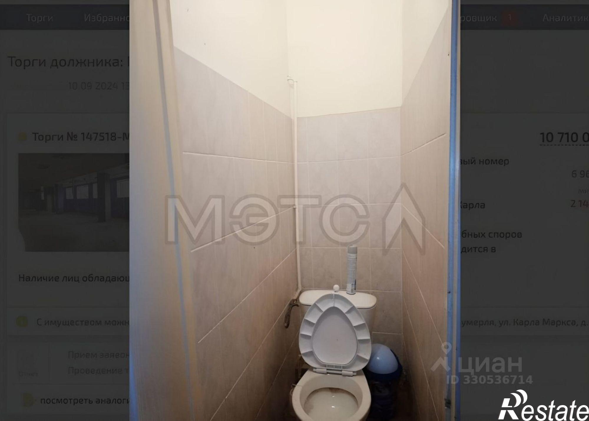 Купить офис, помещение под офис за 8 500 000 рублей на ул Карла Маркса, 23