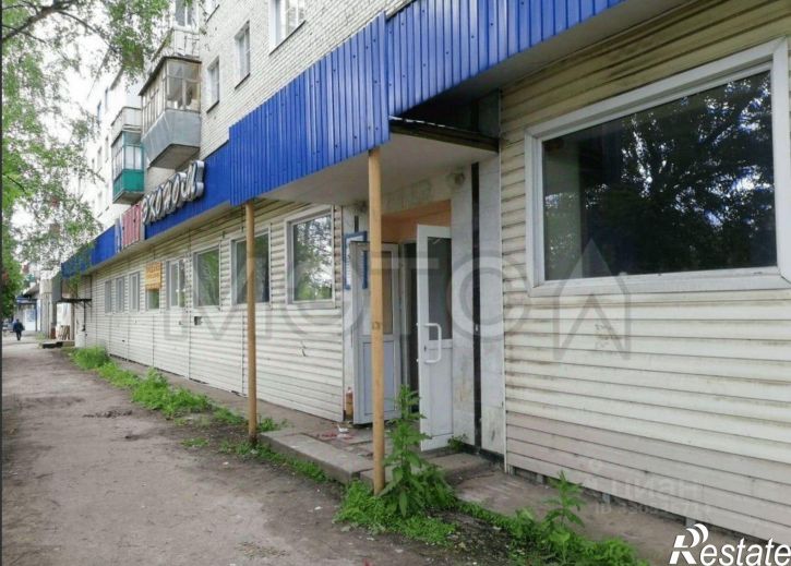 Офис ул Карла Маркса, 23,  д. 23