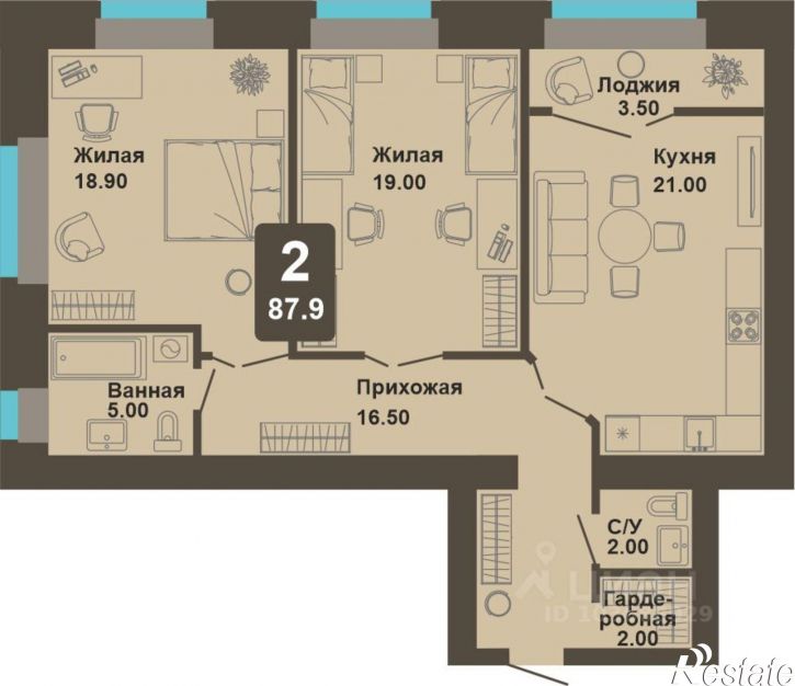 2-комн квартира в новом доме Чебоксары, улица И.П. Прокопьева